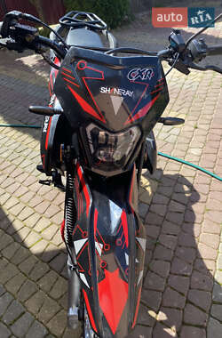 Цены Shineray XY 250GY-6C Мотоцикл Кросс