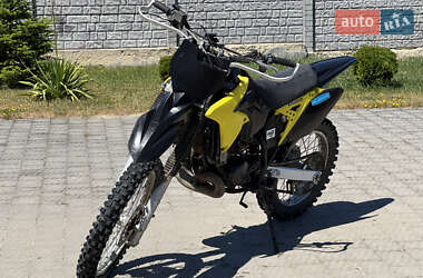 Ціни Yamaha Мотоцикл Кросс