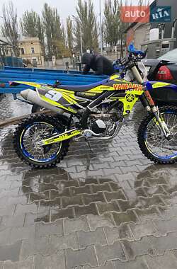 Ціни Yamaha Мотоцикл Кросс