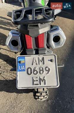 Цены Tekken 250 Мотоцикл Многоцелевой (All-round)