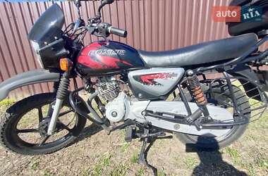 Цены Bajaj Мотоцикл Многоцелевой (All-round)