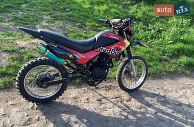 Цены Geon Мотоцикл Многоцелевой (All-round)