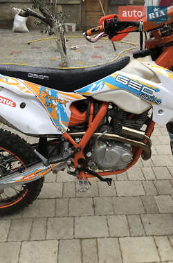 Цены Geon Мотоцикл Многоцелевой (All-round)