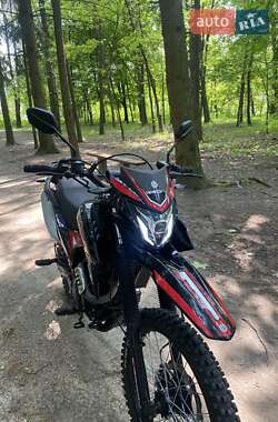 Ціни Geon Мотоцикл Багатоцільовий (All-round)