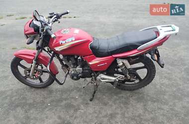 Ціни Geon Мотоцикл Багатоцільовий (All-round)