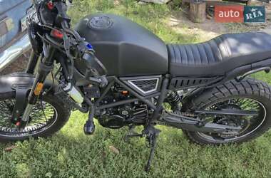 Цены Geon Мотоцикл Многоцелевой (All-round)