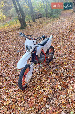 Ціни Geon Мотоцикл Багатоцільовий (All-round)