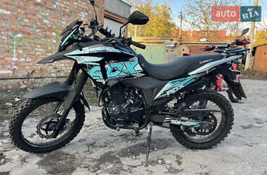 Цены Geon Мотоцикл Многоцелевой (All-round)