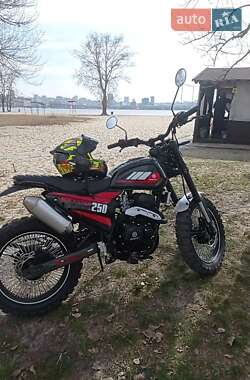 Ціни Geon Мотоцикл Багатоцільовий (All-round)