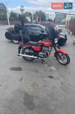 Цены Jawa Мотоцикл Многоцелевой (All-round)