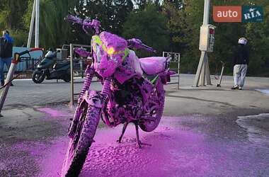 Ціни Musstang Мотоцикл Багатоцільовий (All-round)