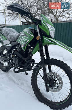 Ціни Spark Мотоцикл Багатоцільовий (All-round)