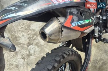 Ціни Spark Мотоцикл Багатоцільовий (All-round)