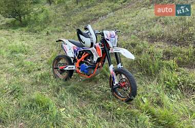 Цены Geon Мотоцикл Супермото (Motard)