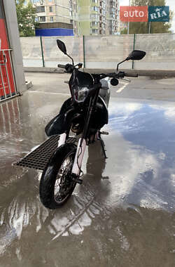 Цены Geon Мотоцикл Супермото (Motard)
