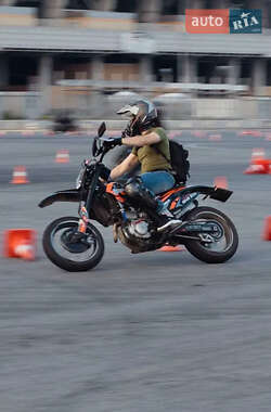 Ціни Geon Мотоцикл Супермото (Motard)