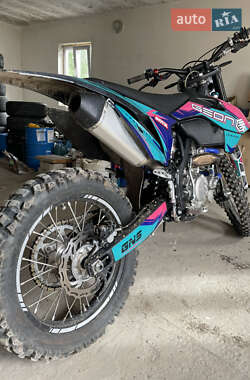 Ціни Geon Мотоцикл Супермото (Motard)