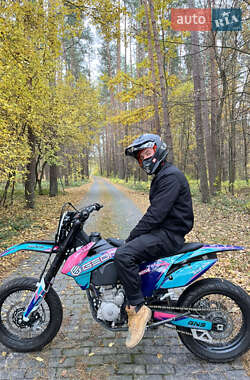 Цены Geon Мотоцикл Супермото (Motard)