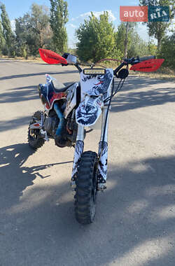 Цены Geon Мотоцикл Супермото (Motard)