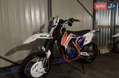 Ціни Geon Мотоцикл Супермото (Motard)