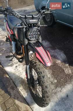 Ціни Geon Мотоцикл Туризм