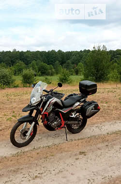 Ціни Shineray Мотоцикл Туризм