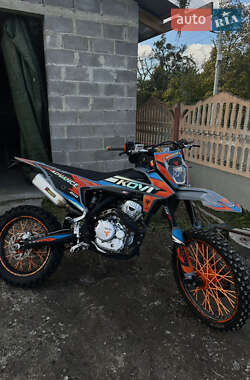 Ціни Kovi 250 Advance Мотоцикл Позашляховий (Enduro)