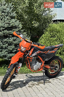 Цены Kovi 250 Start Мотоцикл Внедорожный (Enduro)