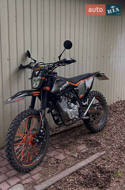 Ціни Kovi 250 Start Мотоцикл Позашляховий (Enduro)