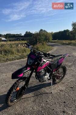 Ціни Kovi 300 Advance Мотоцикл Позашляховий (Enduro)