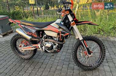 Ціни Kovi 300 Pro S Мотоцикл Позашляховий (Enduro)