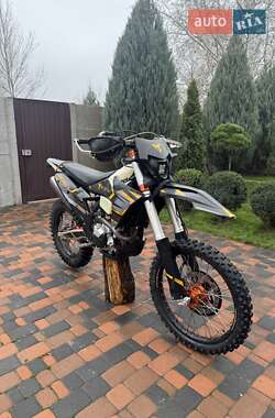 Ціни Kovi 300 Pro S Мотоцикл Позашляховий (Enduro)