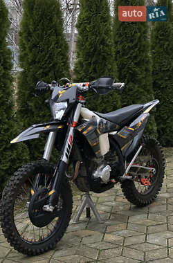 Цены Kovi 300 Pro S Мотоцикл Внедорожный (Enduro)