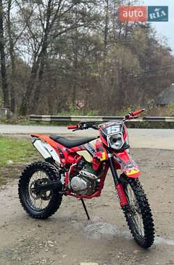 Ціни BSE Мотоцикл Позашляховий (Enduro)