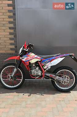 Ціни BSE Мотоцикл Позашляховий (Enduro)