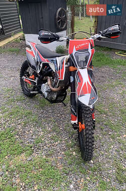 Ціни Exdrive Мотоцикл Позашляховий (Enduro)