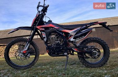 Ціни Exdrive Мотоцикл Позашляховий (Enduro)