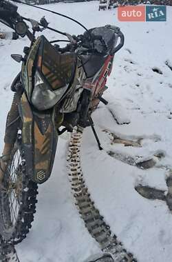 Цены Geon Мотоцикл Внедорожный (Enduro)