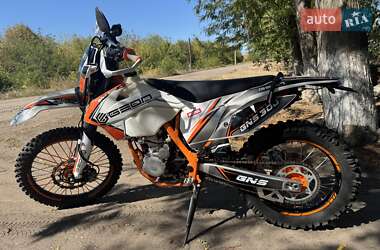 Цены Geon Мотоцикл Внедорожный (Enduro)