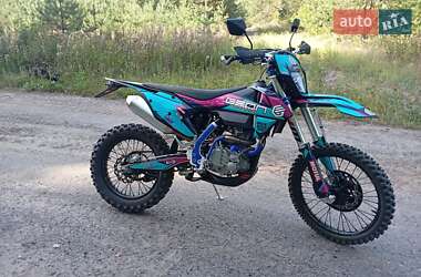 Цены Geon Мотоцикл Внедорожный (Enduro)