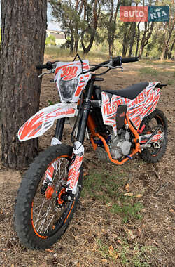 Ціни Geon Мотоцикл Позашляховий (Enduro)