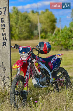 Ціни Geon Мотоцикл Позашляховий (Enduro)