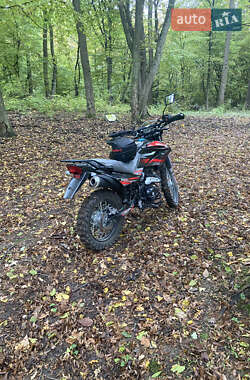 Цены Geon Мотоцикл Внедорожный (Enduro)