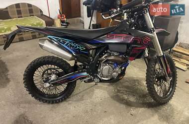 Ціни Geon Мотоцикл Позашляховий (Enduro)