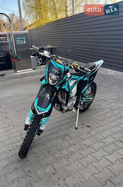 Цены Kovi Мотоцикл Внедорожный (Enduro)