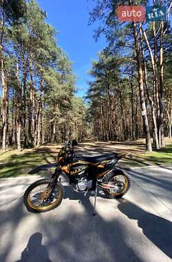 Ціни Kovi Мотоцикл Позашляховий (Enduro)