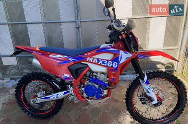 Цены Kovi Мотоцикл Внедорожный (Enduro)