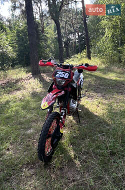 Ціни Kovi Мотоцикл Позашляховий (Enduro)