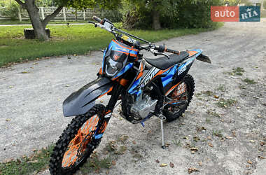 Цены Kovi Мотоцикл Внедорожный (Enduro)