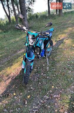 Ціни Kovi Мотоцикл Позашляховий (Enduro)